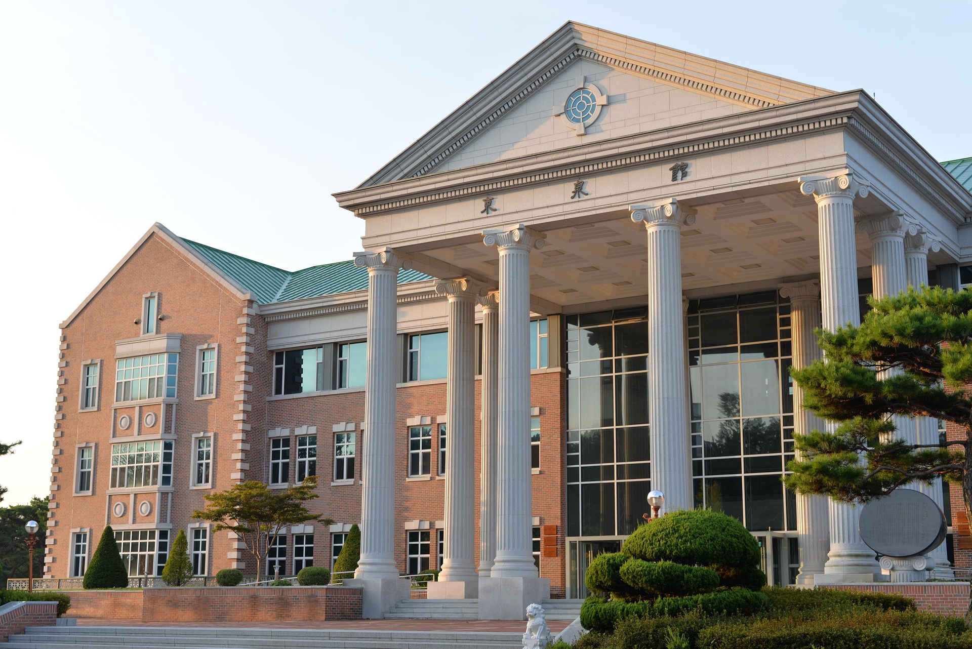 교육시설 안전성 평가